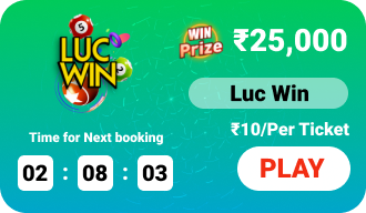 luc-win--play-in-anna-lottery-app