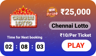 chennai-lotto-play-in-anna-lottery-app