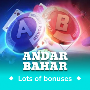 andar-bahar